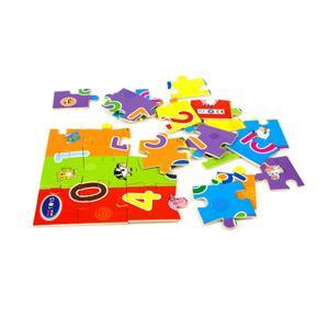 Bé vui học số Winwintoys 67442