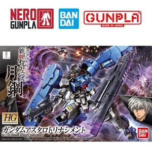 Đồ chơi lắp ráp Gundam HGIBO Gundam Astaroth Rinascimento