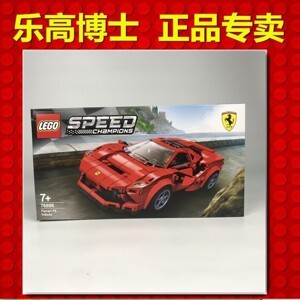 Đồ chơi lắp ráp Lego 76895 - Siêu Xe Ferrari F8 Tributo