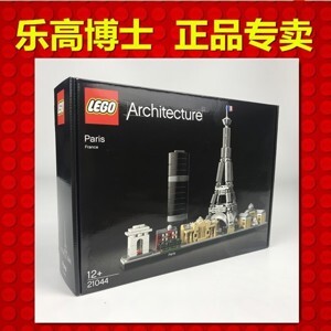 Đồ chơi lắp ráp Lego Architecture 21044 - Thành Phố Paris