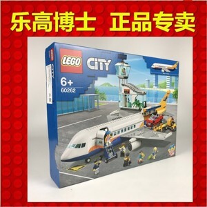 Đồ chơi lắp ráp Lego City 60262 - Máy bay chuyên chở hành khách