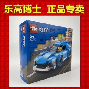 Đồ chơi lắp rắp Lego City 60285 Xe Hơi Thể Thao