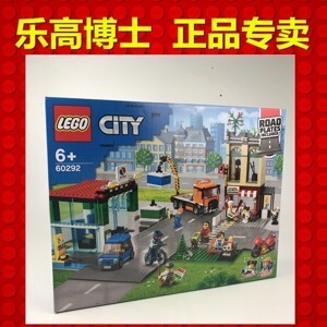 Đồ chơi lắp rắp Lego City 60292 Thị Trấn Sôi Động