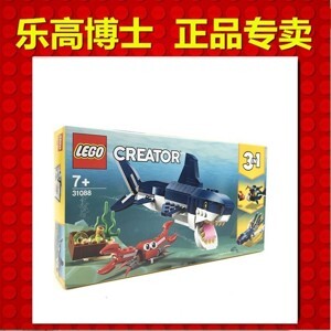 Đồ chơi lắp ráp Lego Creator 31088 - Sinh vật biển sâu