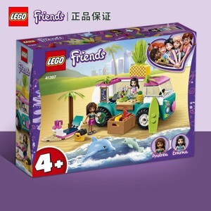 Đồ chơi lắp ráp Lego Friends 41397 - Xe Tải Trái Cây