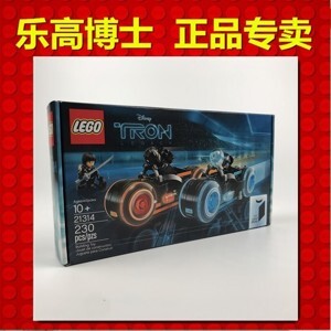 Đồ chơi lắp ráp Lego Ideas 21314 - Tron Legacy