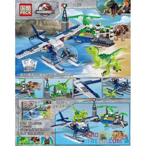 Đồ chơi lắp ráp lego kế hoạch cứu hộ thủy phi cơ 359 chi tiết prck 69012