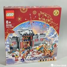 Đồ chơi lắp rắp Lego Others 80106 Sự Tích Niên Thú