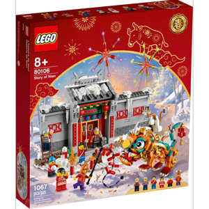 Đồ chơi lắp rắp Lego Others 80106 Sự Tích Niên Thú