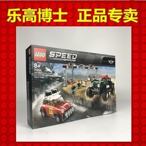 Đồ chơi lắp ráp Lego Speed Champions 75894 - Đội Xe Mini Cooper 2018