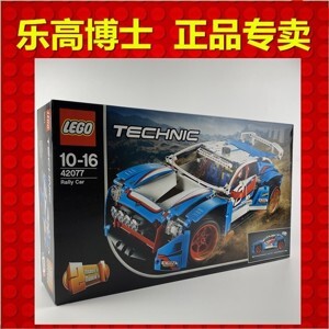 Đồ chơi lắp ráp Lego Technic 42077 - Xe Đua Địa Hình