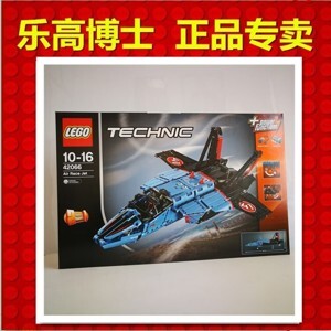 Đồ chơi lắp ráp Lego Technic 42066 Air Race Jet