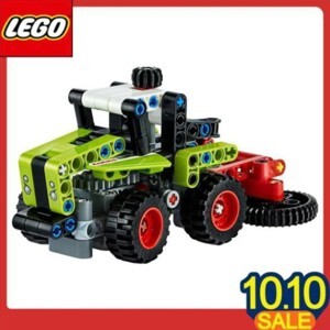 Đồ chơi lắp ráp Lego Technic 42102 - Máy kéo Claas Xerion