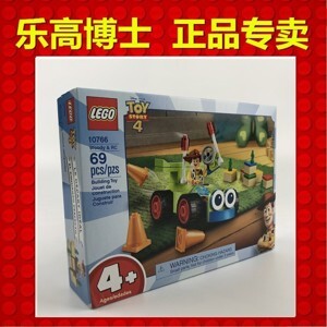 Đồ chơi lắp ráp Lego Toy Story 4 10766 - Toy Story 4 Xe Đua Của Woody