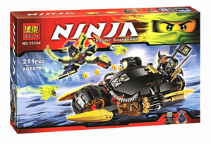 Đồ chơi lắp ráp NINJAGO 10394