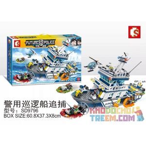 Đồ chơi lắp ráp NINJAGO 9796 - Xe hơi chiến đấu của Kai