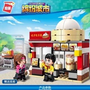 Đồ chơi lắp ráp qman 1132 - Nhà hàng golden baozi (122 chi tiết)