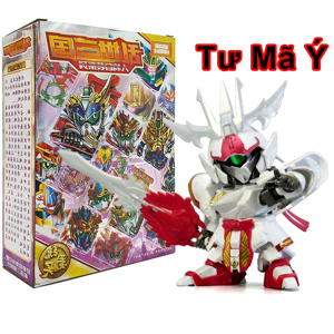 Đồ chơi lắp ráp SDBB Gundam A025 - Tư Mã Ý