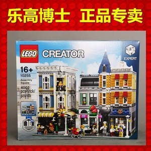 Đồ chơi Lego 10255 - Bộ sưu tập quảng trường thành phố