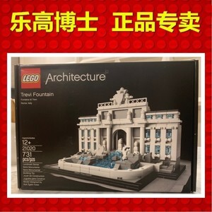 Bộ xếp hình Đài phun nước Trevi Lego 21020