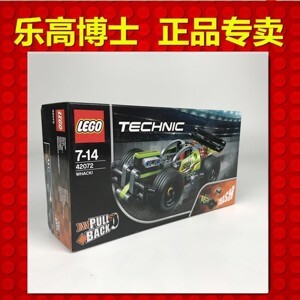 Đồ chơi Lego 42072 - Siêu Xe WHACK