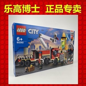 Đồ chơi lego city xe đầu kéo chữa cháy 60282