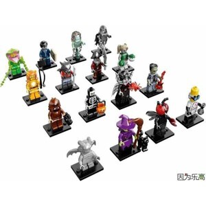 Đồ chơi Lego Minifigures 71010 mô hình quái vật số 14