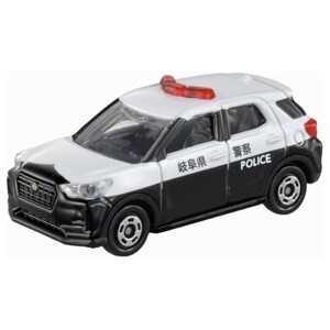 Đồ chơi mô hình lắp ráp Tobot Rocky 301071 - Mini
