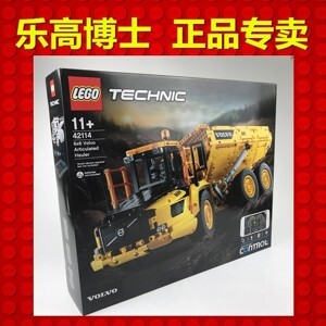 Đồ chơi mô hình Lego 42114 Xe Tải Khung Động Volvo Hauler