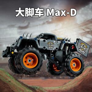 Đồ chơi mô hình Lego Technic 42119 Chiến Xe Monster Jam Max-D