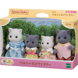 Đồ chơi mô hình sylvanian families bé mèo ba tư