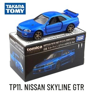 Mô hình xe ô tô Nissan Skyline Tomy 746966