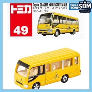 Mô hình xe bus Kindergarten Bus Tomy 118