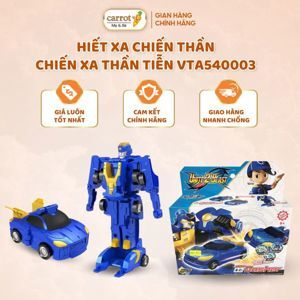 Đồ chơi nhân vật Chiến Xa Thần Tiễn