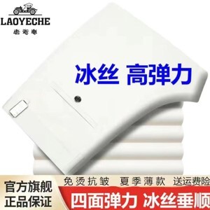 Xe ô tô điều khiển Winfun 1155