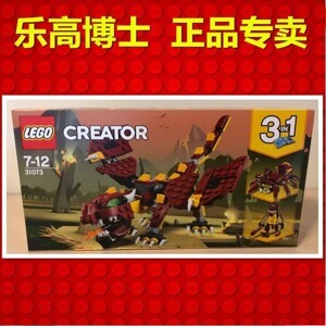 Đồ chơi rồng đỏ thần thoại Lego Creator - 31073 (223 chi tiết)