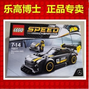 Đồ chơi siêu xe Mercedes-AMG GT3 LEGO 75877