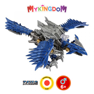 Đồ chơi thú vương đại chiến Zoids ZW39 Sonic Bird