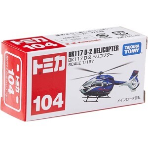 Mô hình trực thăng mini Kawasaki Helicopter Tomy 392279