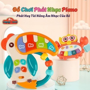Đồ Chơi Vải Vẹt Toucan - Lamaze