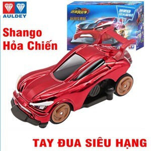 Đồ chơi Xe đua Shango Hỏa Chiến 222066