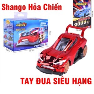 Đồ chơi Xe đua Shango Hỏa Chiến 222066