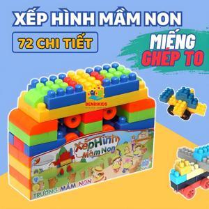 Đồ chơi xếp hình mầm non Sato 72 chi tiết