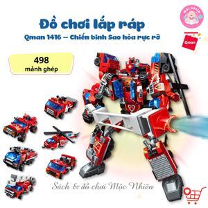 Đồ chơi xếp hình Qman 1416 - Sao hỏa