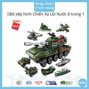 Đồ chơi xếp hình Qman 1803- Xe tăng chiến xa lội nước