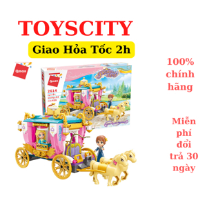 Đồ chơi xếp hình Qman 2614  Xe ngựa hoàng gia