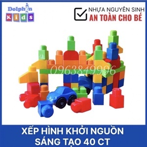 Đồ chơi xếp hình sáng tạo 40