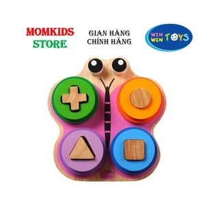 Đồ chơi xếp trụ hình con bướm Winwintoys 60042