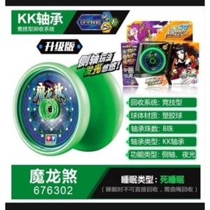 Đồ chơi Yoyo Rồng cuồng nộ C YW676302-KB