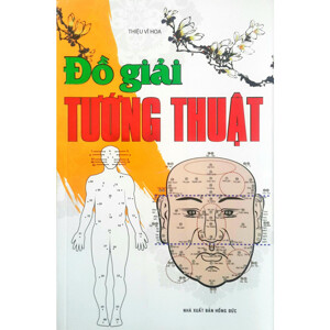 Đồ giải tướng thuật